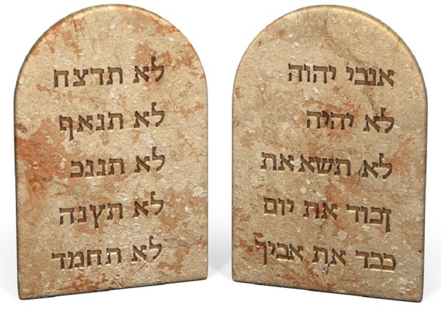 ten_commandments_hebrew_stone